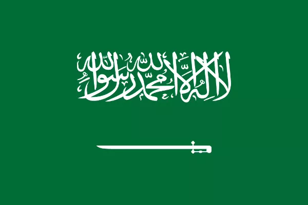 bandera de Arabia Saudita